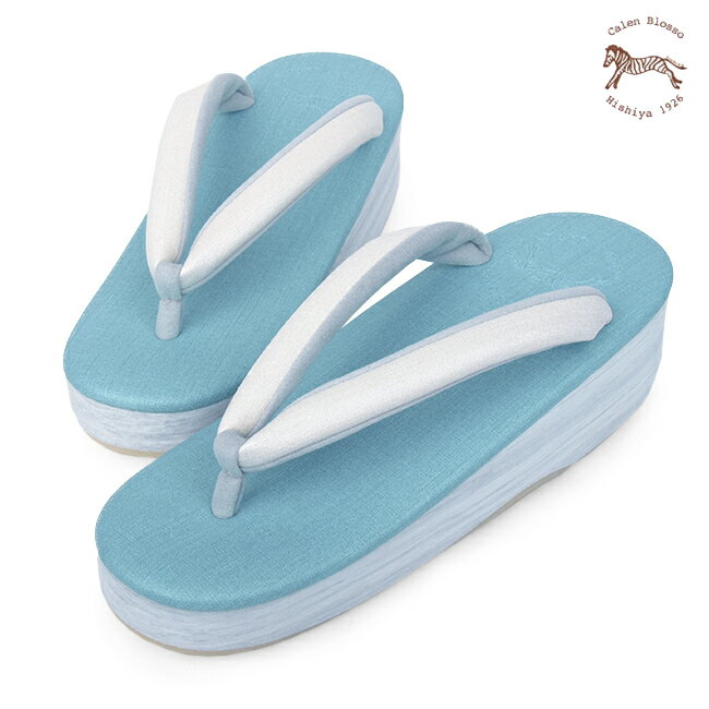 菱屋カレンブロッソ/カフェぞうり(カフェ草履)水色 瓶覗（天）アイボリー/薄グレー（鼻緒）（受け）グ..