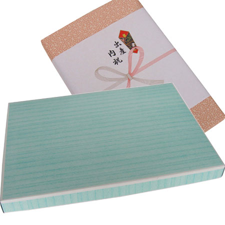 大切な贈り物に♪西陣こもの屋オリジナルギフトボックス熨斗・包装の無料サービス付きブルー箱【楽ギフ_包装選択】 【楽ギフ_のし宛書】