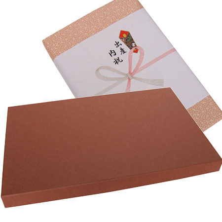 大切な贈り物に♪西陣こもの屋オリジナルギフトボックス熨斗・包装の無料サービス付き茶いろ箱(風呂敷と一緒にご注文ください。)【楽ギフ_包装選択】 【楽ギフ_のし宛...