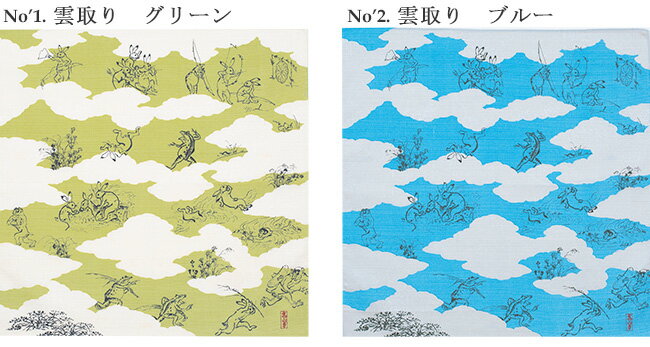 【48cm風呂敷】鳥獣人物戯画チーフサイズのふろしき綿100％ パール加工の風呂敷【楽ギフ_包装選択】 【ギフトにオススメ】【メール便OK】 2