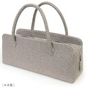 【送料無料】【日本製】利休バッグ- 和装バックお茶席バッグ・ボストンバッグ/横長タイプ-変わり織/ベージュ色・ベージュグレー・-フォーマルな装いに・訪問着・色無...