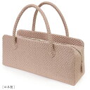 【送料無料】【日本製】利休バッグ- 和装バックお茶席バッグ・ボストンバッグ/横長タイプ-変わり織/ピンクベージュ色・宍色・-フォーマルな装いに・訪問着・色無地・...