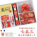 商品画像3