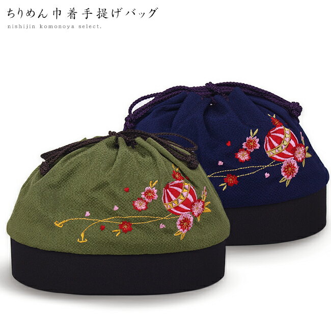 ちりめん巾着手提げバッグ紫、緑手毬-花柄の刺繍*小判型(横長楕円形)古典系もモダンな振袖袴にも合う巾着バッグ♪