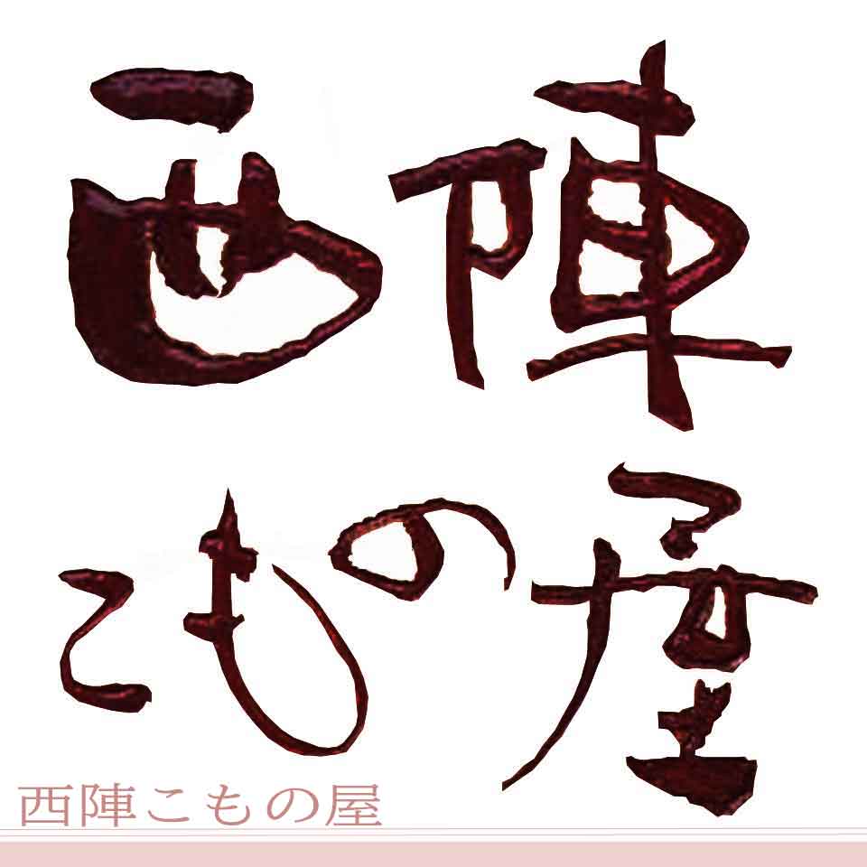 Shop icon