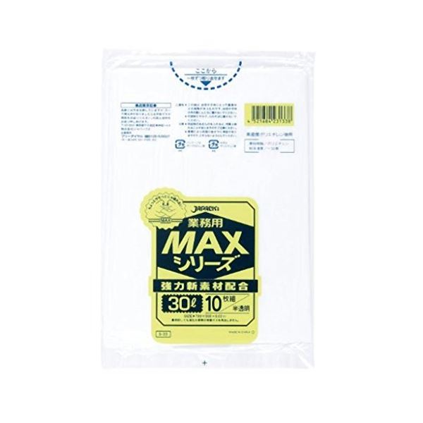 ■商品内容業務用MAX30L 10枚入02HD+LD半透明 S33 【（60袋×5ケース）300袋セット】 38-339■商品スペック●プロ御用達！業務用ゴミ袋の定番！破れづらい！●入り数：ケース[10枚×60冊]●厚さ：0.02mm●色：半透明●材質：HDPEプロ御用達！業務用ゴミ袋の定番！破れづらい！【返品・キャンセル不可】商品注文後のキャンセル、返品はお断りさせて頂いております。予めご了承下さい。■送料・配送についての注意事項●本商品の出荷目安は【3 - 6営業日　※土日・祝除く】となります。●お取り寄せ商品のため、稀にご注文入れ違い等により欠品・遅延となる場合がございます。●本商品は仕入元より配送となるため、沖縄・離島への配送はできません。