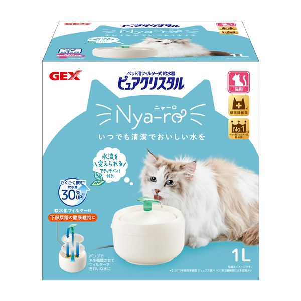 GEX ピュアクリスタル ニャーロ 1L 猫用 オフホワイト (ペット用品) 1