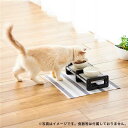ヴィラフォート ダイニングキャットテーブル (猫用品/食器) 3