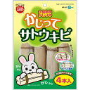 ■商品内容【ご注意事項】この商品は下記内容×5セットでお届けします。かじることで歯の健康をサポートします。小動物の大好きなほんのり甘いかじるおもちゃです。長い麻ひも付で、ケージでいろいろアレンジ！※天然素材を使用しているので仕様が変わることがあります。■商品スペック■材質/素材 サトウキビ・麻ヒモ■原産国または製造国 タイ【対象動物】 小動物全般■送料・配送についての注意事項●本商品の出荷目安は【1 - 5営業日　※土日・祝除く】となります。●お取り寄せ商品のため、稀にご注文入れ違い等により欠品・遅延となる場合がございます。●本商品は仕入元より配送となるため、沖縄・離島への配送はできません。