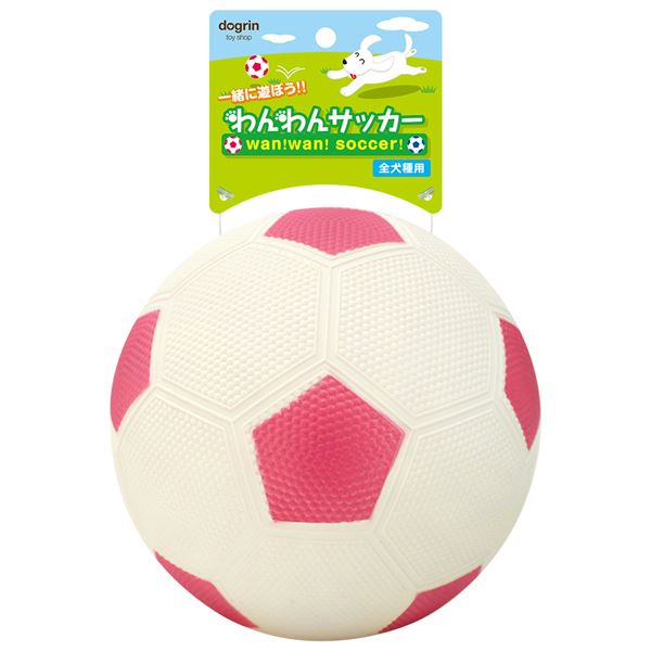 （まとめ）わんわんサッカーL ピンク （犬用玩具） 【×2セット】