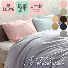 https://thumbnail.image.rakuten.co.jp/@0_mall/nisikawa-futon-wataya/cabinet/cover/853.jpg