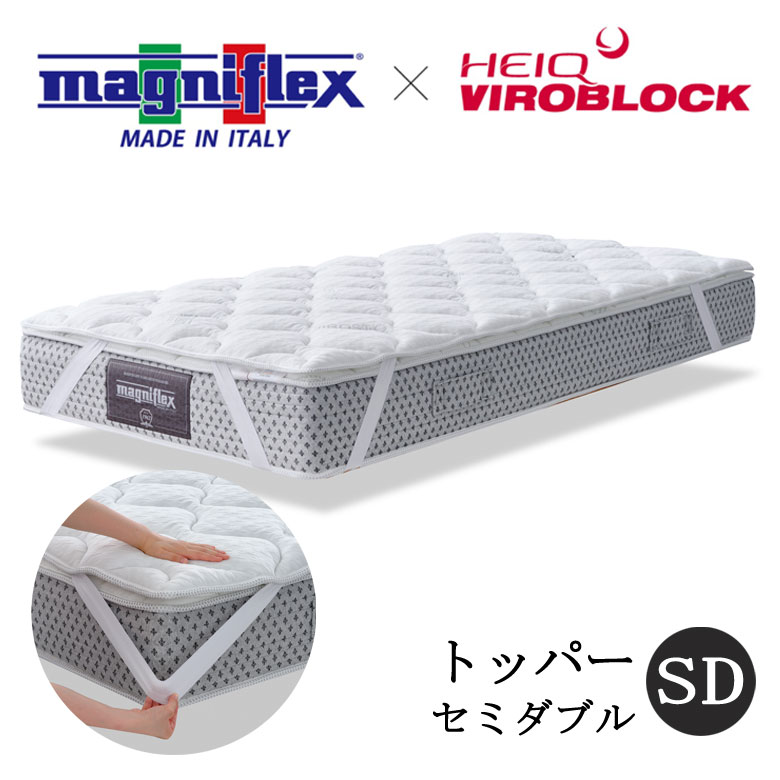 【正規販売店】 マニフレックス ハ