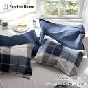 Fab the Home アクロス 枕カバー 43×63cm 封筒式 綿100% ピローケース ピローカバー チェック ブロックチェック ネイビー ブルー 青 ...
