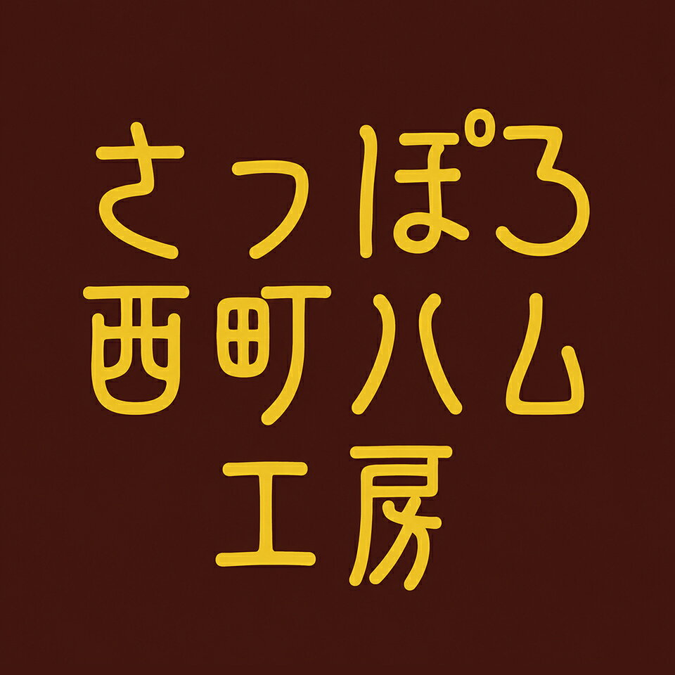 Shop icon