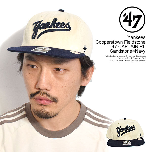 フォーティーセブン '47 Yankees Cooperstown Fieldstone ’47 CAPTAIN RL Sandstone×Navy fldst17htp メンズ キャップ ヤンキース キャプテン ベースボールキャップ 送料無料 ストリート