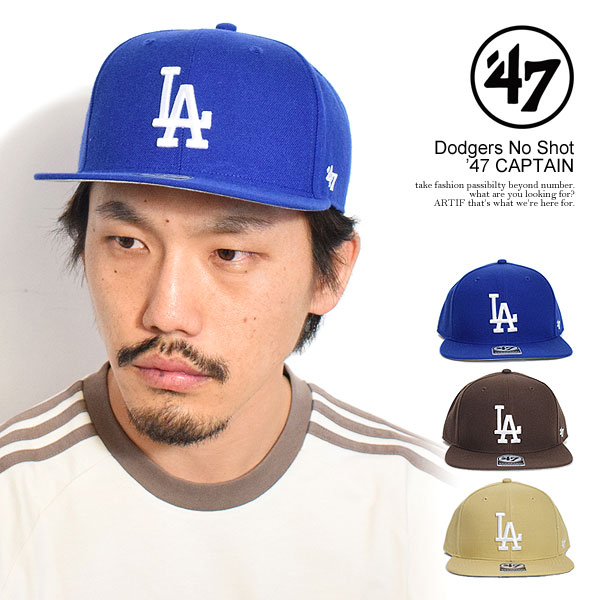 　商品説明 '47(フォーティーセブン) '47定番シルエットの一つ。 四角型フラットバイザーと深めのクラウンを採用し、 デザインバリエーションも豊富。 フロントにチームロゴが厚盛りの刺繍で入ります。 スナップバックでサイズ調整が可能。 素材 : アクリル85％ , ウール15％ サイズ : 55cm〜61cm メーカー希望小売価格はメーカーカタログに基づいて掲載しています ■注意点:フラッシュ撮影と屋外画像ではカラーの見え方に誤差がございます。 パソコンのモニターにより、カラーの見え方に誤差がございます。