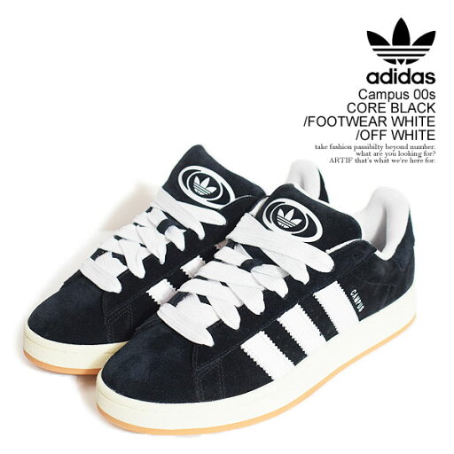 アディダス オリジナルス adidas Originals Campus 00s CORE BLACK/FOOTWEAR WHITE/OFF WHITE hq8708 メンズ スニーカー キャンパス バスケシューズ 送料無料 ストリート アディダス オリジナルス adidas Originals Campus 00s CORE BLACK/FOOTWEAR WHITE/OFF WHITE hq8708 メンズ スニーカー キャンパス バスケシューズ 送料無料 ストリート