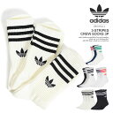 アディダス オリジナルス adidas Originals 3-STRIPES CREW SOCKS 3P mlt15 メンズ 靴下 ソックス クルーソックス 3パック スポーツ