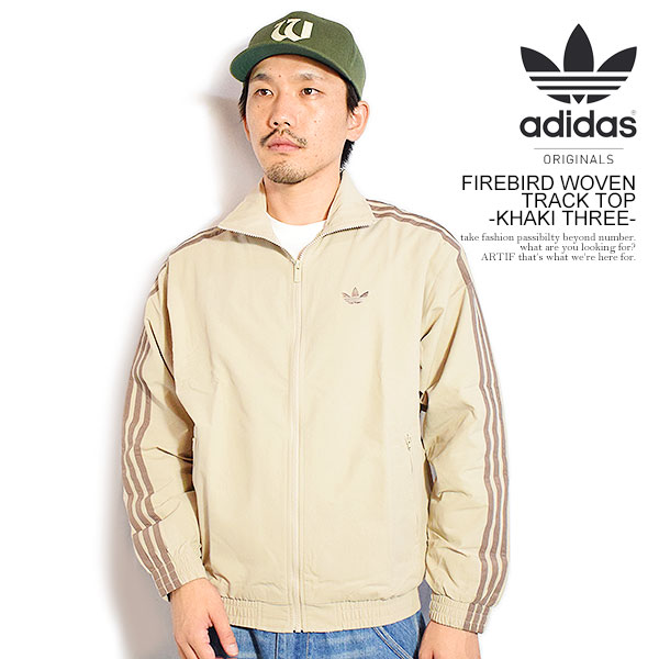 楽天市場】アディダス adidas トラックジャケット（カラーカーキ