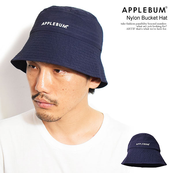 アップルバム APPLEBUM Nylon Bucket Hat 2520906 メンズ ハット バケットハット バケハ 送料無料 スト..
