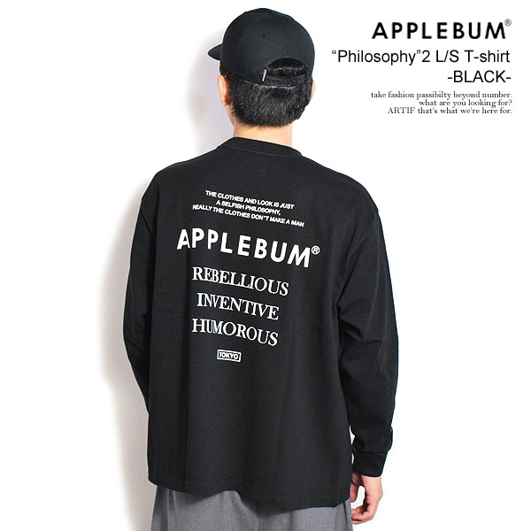 　商品説明 APPLEBUM アップルバム ●商品説明 背面にブランドロゴと哲学をプリントした ロングスリーブTシャツ。 前面左胸にスクエアロゴシリコンワッペンを付け、 背面にはメッセージをプリント。 生地は、12ozというウルトラヘビーな 天竺生地を使用したオリジナルボディ。 身幅とアームホールを広げ、着丈はやや短めに仕上げました。 滑らかな肌触りの生地感、シルエットをこだわり抜いた オリジナリティ溢れる1枚です。 ●素材 綿100％ ●モデル 178cm 64kg Lサイズ着用 メーカー希望小売価格はメーカーカタログに基づいて掲載しています ■注意点:フラッシュ撮影と屋外画像ではカラーの見え方に誤差がございます。 パソコンのモニターにより、カラーの見え方に誤差がございます。 ■サイズ表記につきましてはブランド企画サイズとなっております。 サイズ 着丈 身幅 肩幅 袖丈 　　 S 64cm 61cm 48cm 56cm 　　 M 67cm 64cm 51cm 57cm 　　 L 70cm 67cm 54cm 58cm 　　 XL 73cm 70cm 57cm 59cm 　　 XXL 76cm 73cm 60cm 60cm サイズ表記APPLEBUM アップルバム