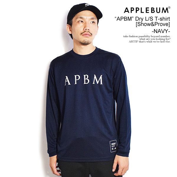 アップルバム APPLEBUM “APBM” Dry L/S T-shirt [Show&Prove] -NAVY- hs2511124n メンズ Tシャツ 長袖 ロンT ドライTシャツ 送料無料 ストリート(4)
