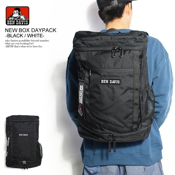 ベンデイビス BEN DAVIS NEW BOX DAYPACK -BLACK/WHITE- bdw-8011 レディース メンズ デイパック バッグ バックパック リュック 鞄 カバン おしゃれ かっこいい ストリート bendavis ベンデービス