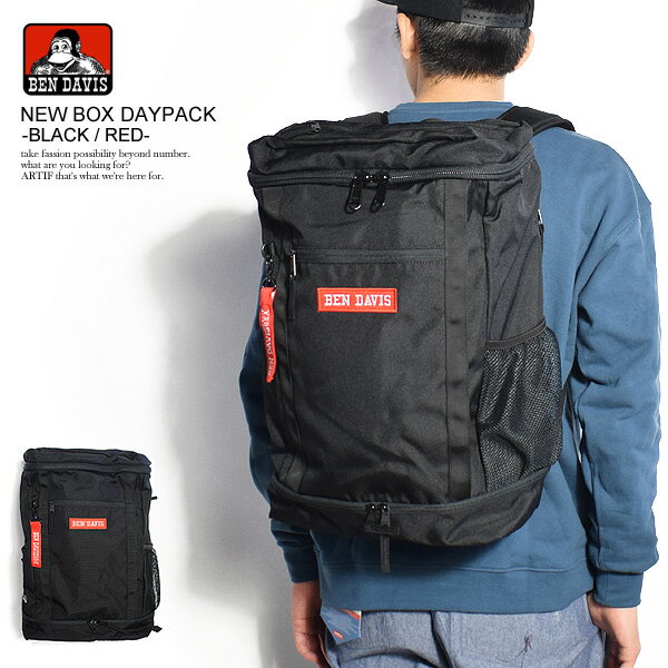 ベンデイビス BEN DAVIS NEW BOX DAYPACK -BLACK/RED- bdw-8011r レディース メンズ デイパック バッグ バックパック リュック 鞄 カバン おしゃれ かっこいい ストリート bendavis ベンデービス