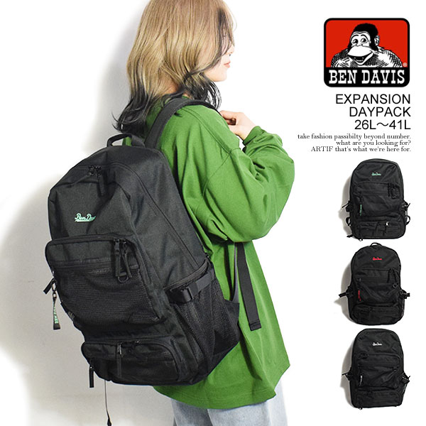 ベンデイビス リュック ベンデイビス BEN DAVIS EXPANSION DAYPACK 26L〜41L bdw-8361 メンズ デイパック バッグ バックパック リュック 鞄 カバン 送料無料 ストリート