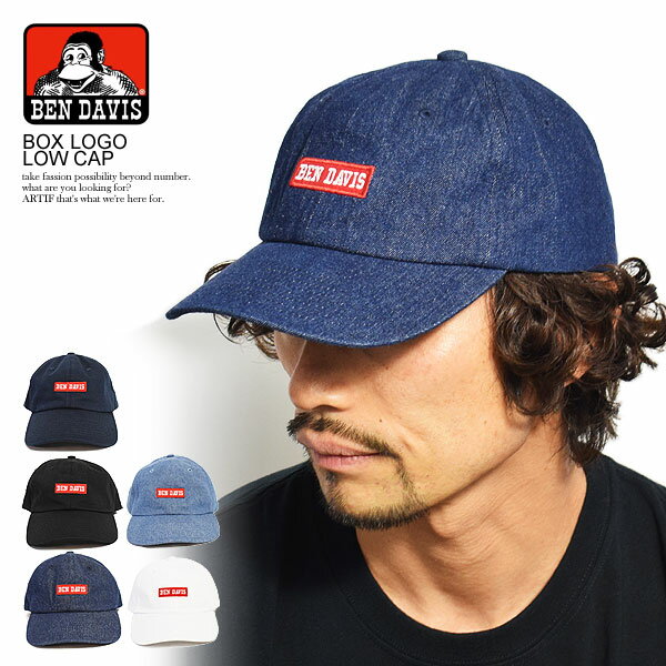 楽天niskyベンデイビス BEN DAVIS BOX LOGO LOW CAP bdw-9456 レディース メンズ 帽子 キャップ ローキャップ カーブキャップ ロゴ 刺繍 おしゃれ かっこいい カジュアル ファッション ストリート bendavis ベンデービス