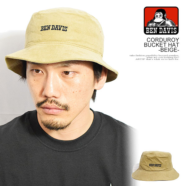 　商品説明 BEN DAVIS(ベンデイビス) ●商品説明 コーデュロイ素材のハットです。 トレンド感、季節感を取り入れられます。 調節ゴムがついています。 ●素材 コットン100％ ●SIZE 高さ8cm 頭周り57.5cm つば5.5cm メーカー希望小売価格はメーカーカタログに基づいて掲載しています ■注意点:フラッシュ撮影と屋外画像ではカラーの見え方に誤差がございます。 パソコンのモニターにより、カラーの見え方に誤差がございます。 ■サイズ表記につきましてはブランド企画サイズとなっております。