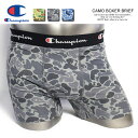 チャンピオン CHAMPION CAMO BOXER BRIEF cm6-r204 レディース メンズ ボクサーブリーフ ボクサーパンツ ショーツ アンダーウェ...