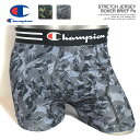 チャンピオン CHAMPION STRETCH JERSEY BOXER BRIEF Pe cm6eb202 メンズ ボクサーブリーフ ボクサーパンツ アンダー...