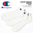 `sI CHAMPION SHORT LENGTH SOCKS -WHITE- fB[X Y C \bNX Og V[gOX n[tpC S Xg[g