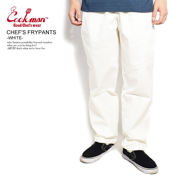 クックマン COOKMAN CHEF'S FRYPANTS -WHITE- 231-01806 レディース メンズ パンツ シェフパンツ イージーパンツ フライパンツ ストリート おしゃれ かっこいい カジュアル ファッション cookman