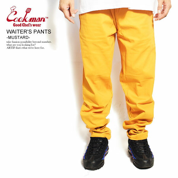 クックマン COOKMAN WAITER'S PANTS -MUSTARD- 231-01857 レディース メンズ パンツ ウェイターズパンツ イージーパンツ ストリート おしゃれ かっこいい カジュアル ファッション cookman