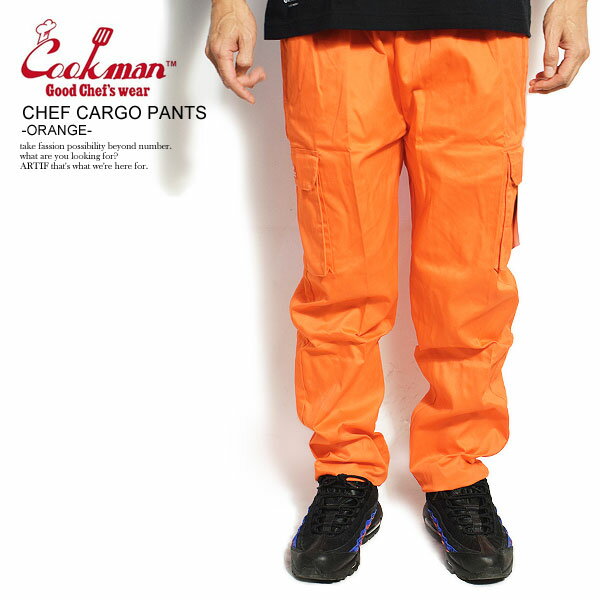 クックマン COOKMAN CHEF CARGO PANTS -ORANGE- 231-01866 レディース メンズ パンツ シェフパンツ イージーパンツ カーゴパンツ ストリート おしゃれ かっこいい カジュアル ファッション cookman