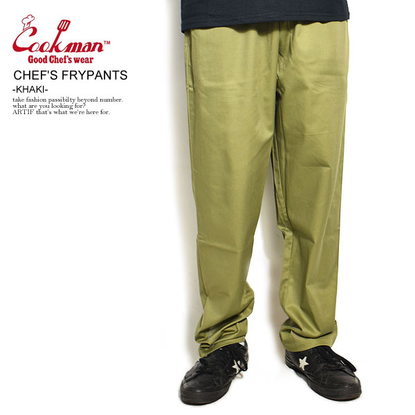 クックマン COOKMAN CHEF'S FRYPANTS -KHAKI- 231-11877 レディース メンズ パンツ シェフパンツ イージーパンツ フライパンツ ストリ..