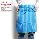 クックマン COOKMAN WAIST APRON STRIPE -L/BLUE- 233-91920 レディース メンズ エプロン ウエストエプロン ウェストエプロン カフェエプロン ストリート おしゃれ かっこいい カジュアル ファッション cookman