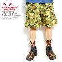 NbN} COOKMAN CHEF PANTS SHORT RIPSTOP -WOODLAND CAMO GREEN- 231-11910 fB[X Y V[gpc V[c n[tpc pc VFtpc C[W[pc  Xg[g   JWA t@bV cookman