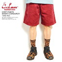 クックマン COOKMAN CHEF PANTS SHORT CORDUROY -WINE RED- 231-11916 レディース メンズ ショートパンツ ショーツ ハーフパンツ パンツ シェフパンツ イージーパンツ ストリート おしゃれ かっこいい カジュアル ファッション cookman