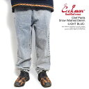 クックマン COOKMAN Chef Pants Snow Washed Denim Blue -LIGHT BLUE- 231-31821 メンズ パンツ シェフパンツ イージーパンツ 送料無料 ストリート