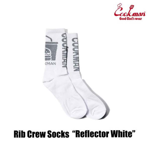 クックマン COOKMAN RIB CREW SOCKS REFLECTOR WHITE 233-21975 メンズ レディース ソックス 靴下 ハイソックス ストリート 2