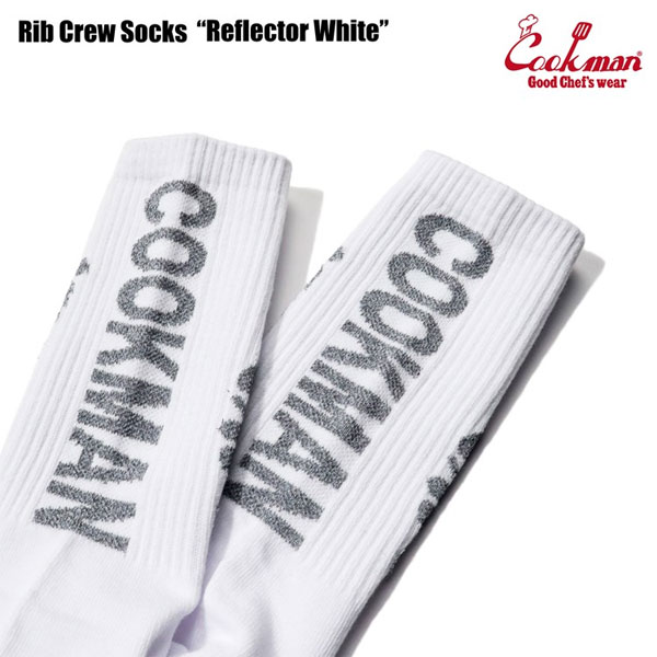 クックマン COOKMAN RIB CREW SOCKS REFLECTOR WHITE 233-21975 メンズ レディース ソックス 靴下 ハイソックス ストリート 3