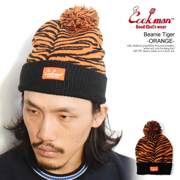 　商品説明 COOKMAN(クックマン) 柔らかな被り心地がするシンプルなニットビーニーです。 折り返しのデザインで、ブランドロゴのビスがセンターに入ります。 ジャンル問わず、ユニセックスで幅広く使えるニットビーニーです。 素材 : アクリル 95％ , ポリエステル 5％ SIZE : FREE メーカー希望小売価格はメーカーカタログに基づいて掲載しています ■メール便不可 ■注意点:フラッシュ撮影と屋外画像ではカラーの見え方に誤差がございます。 パソコンのモニターにより、カラーの見え方に誤差がございます。COOKMAN クックマン
