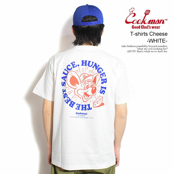 クックマン COOKMAN T-shirts Cheese -WHITE- 231-41039w メンズ Tシャツ 半袖 アメリカ 西海岸 シェフウェア ストリート