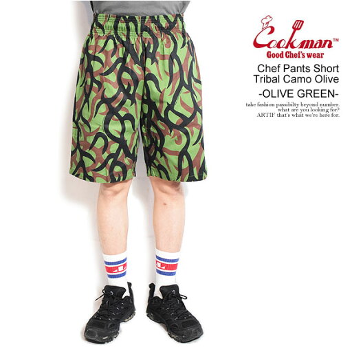 クックマン COOKMAN Chef Pants Short Tribal Camo Olive -OLIVE GREEN- 231-41974 メンズ ショートパンツ ショーツ パンツ シェフパンツ ストリート クックマン COOKMAN Chef Pants Short Tribal Camo Olive -OLIVE GREEN- 231-41974 メンズ ショートパンツ ショーツ パンツ シェフパンツ ストリート