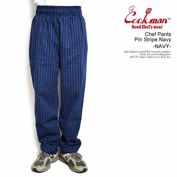 クックマン COOKMAN Chef Pants Pin Stripe Navy -NAVY- 231-43815 メンズ パンツ シェフパンツ イージ..