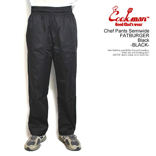 クックマン COOKMAN Chef Pants Semiwide FATBURGER Black -BLACK- 151-51846 メンズ パンツ シェフパンツ セミワイド FATBURGER コラボ 送料無料 ストリート クックマン COOKMAN Chef Pants Semiwide FATBURGER Black -BLACK- 151-51846 メンズ パンツ シェフパンツ セミワイド FATBURGER コラボ 送料無料 ストリート