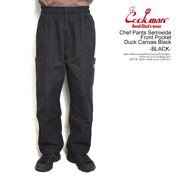 クックマン COOKMAN Chef Pants Semiwide Front Pocket Duck Canvas Black -BLACK- 231-43819 メンズ パンツ シェフパンツ イージーパンツ セミワイド 送料無料 ストリート